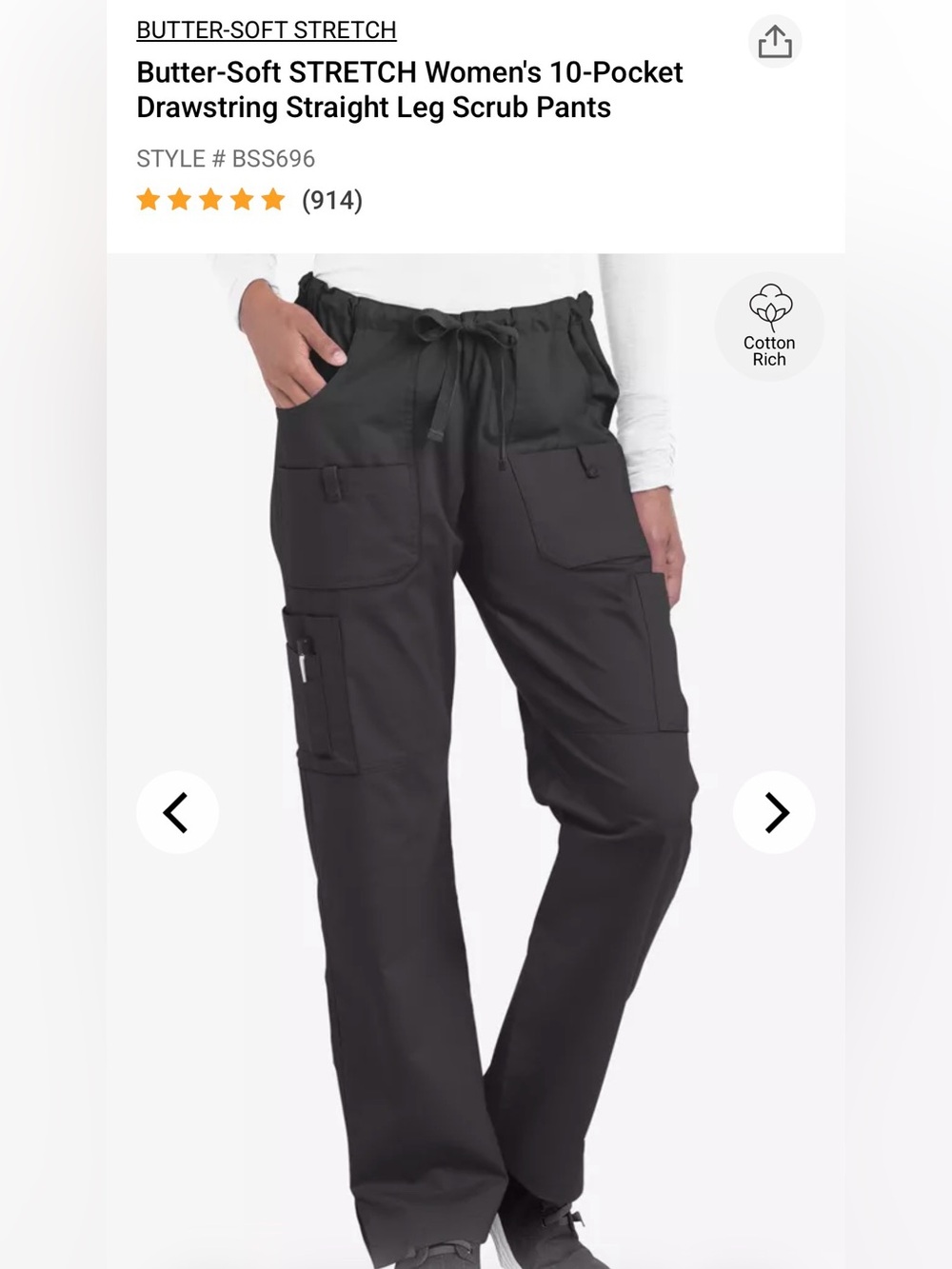 3 pairs! Uniform Advantage Women’s Black 10-Pocket Drawstring Cargo Scrub Pants